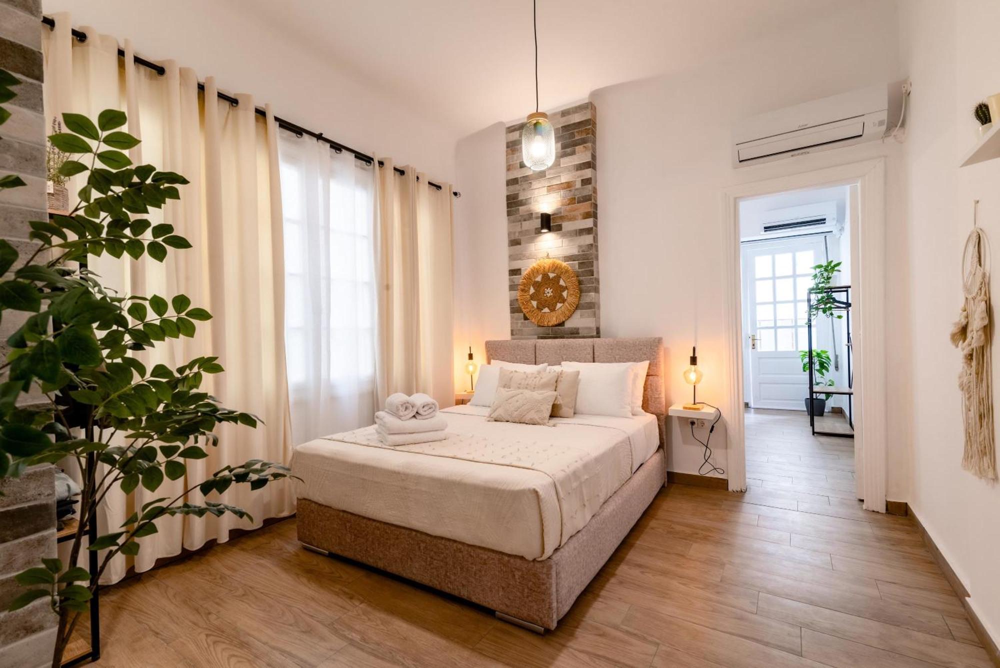 Monastiraki Urban Experience Apartment Athens