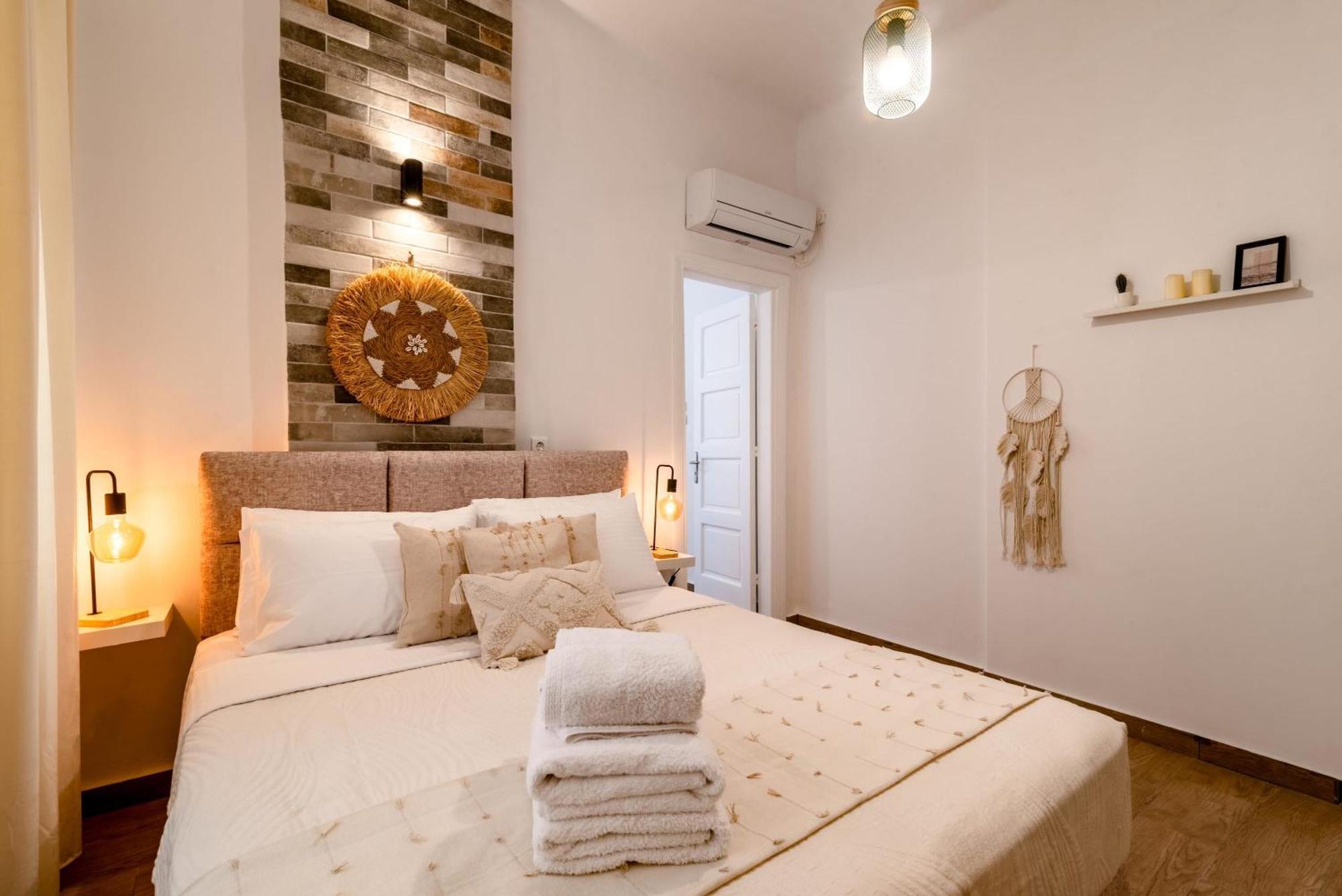 Apartment Monastiraki Urban Experience Athens
